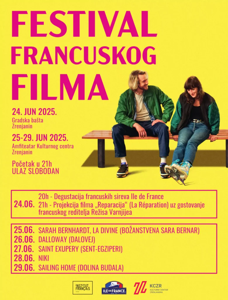 fff plakat gradska basta zrenjanin 68591d05798fe