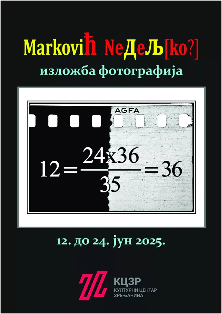 izlozba markovic plakat 683d68bbb17bc