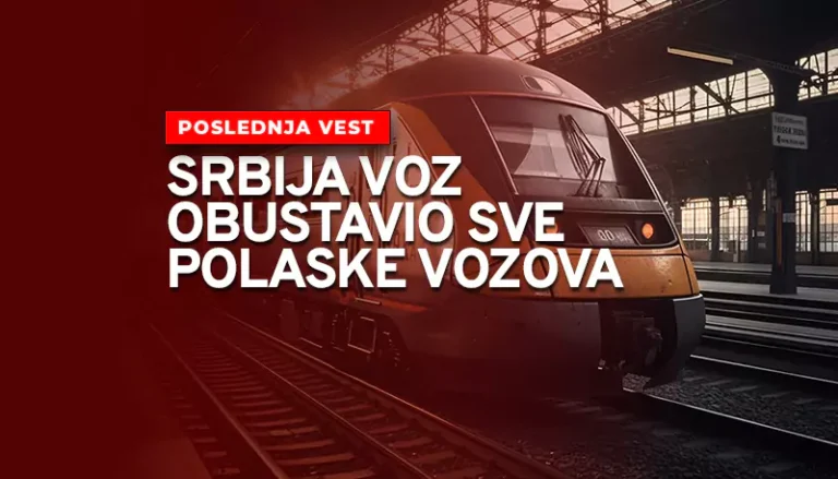 srbija voz n 685e83080ef89