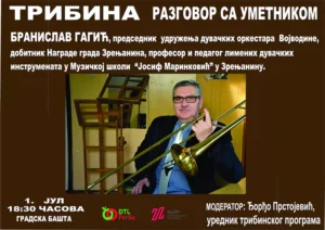 tribina razgovor sa umetnikom branislav gagic gradska basta 1 jul 2025 685919b54daa5