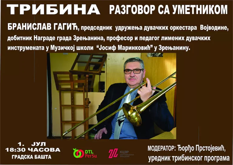tribina razgovor sa umetnikom branislav gagic gradska basta 1 jul 2025 685919b54daa5