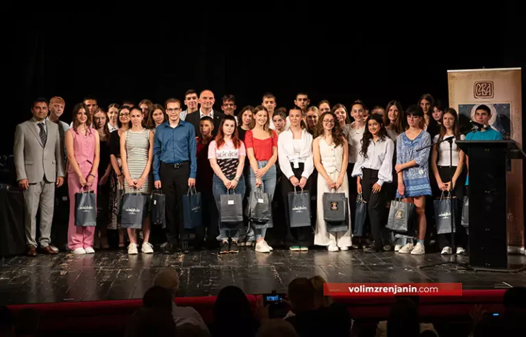 vidovdanska akademija zrenjanin n