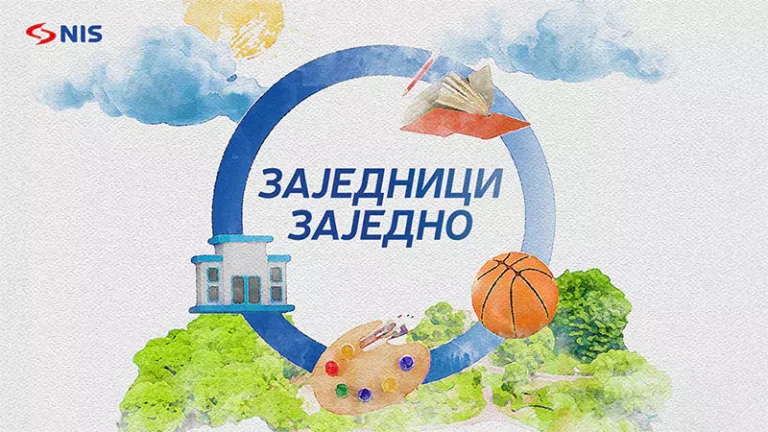 zajednici zajedno 2025 n 6853c87996290