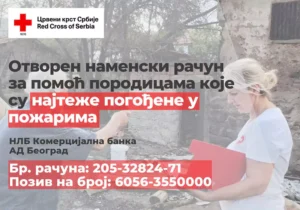 ck pomoc n 686e88d9dfeff