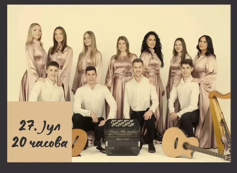 huanitarni koncert elemir n 68800b9bb37fa