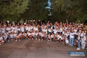 kamp 2024 687cae18c49c7