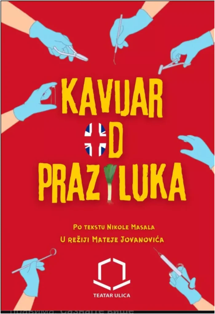 kavijar od praziluka gradska basta dani piva 6887e8a63965b
