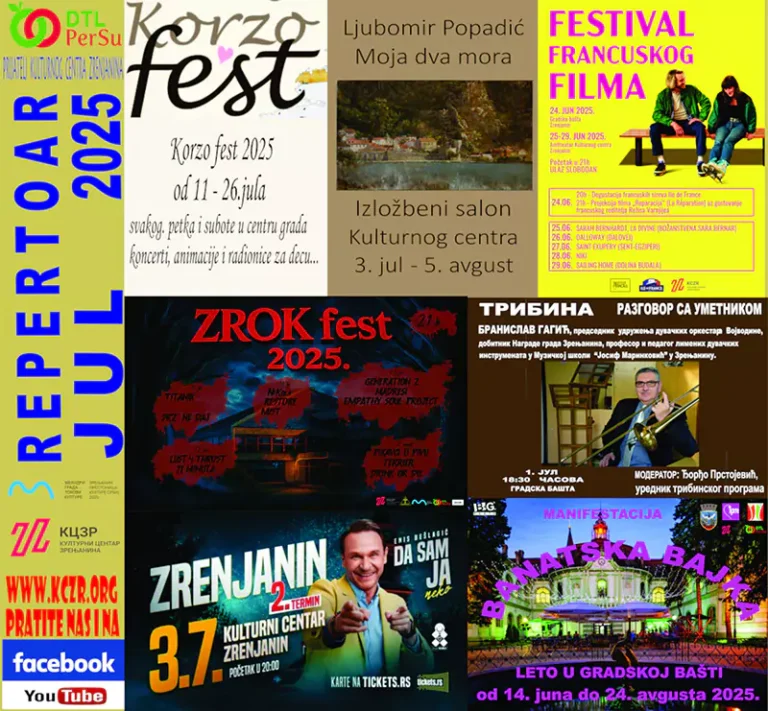 kczr plakat za jul 2025 n 6863862e53cab