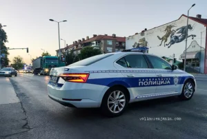 perotest zrenjanin 572025 n