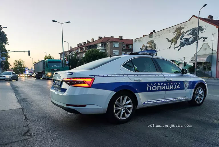 perotest zrenjanin 572025 n