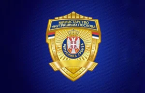 policija s