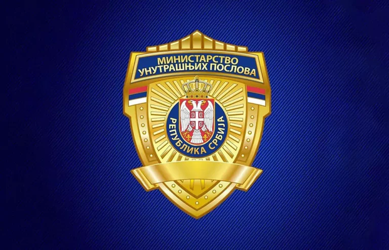 policija s