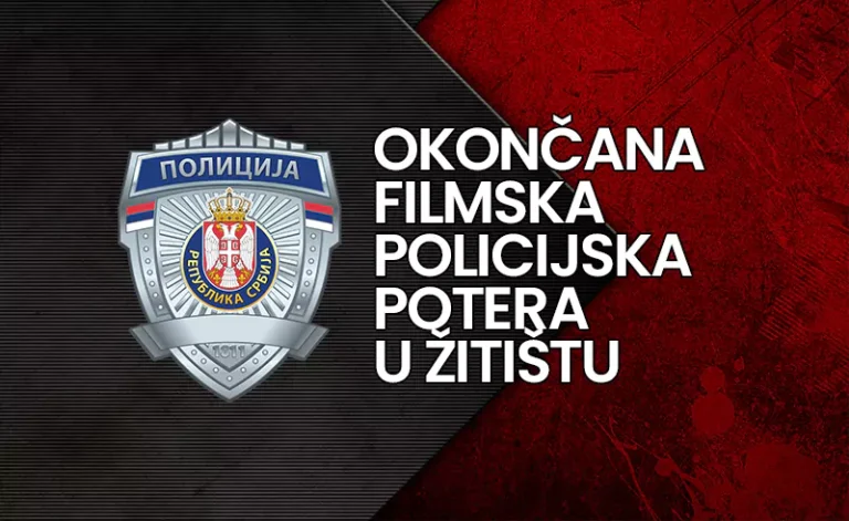 potera zitiste 2s