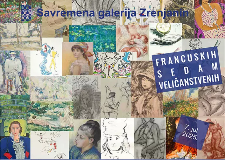 savremena n 68678c1a1786e