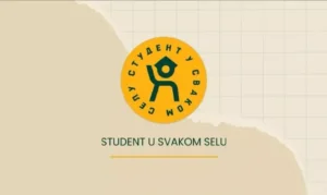 studenti u svakom selu n 6870c95036d83