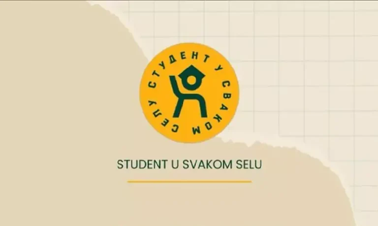studenti u svakom selu n 6870c95036d83