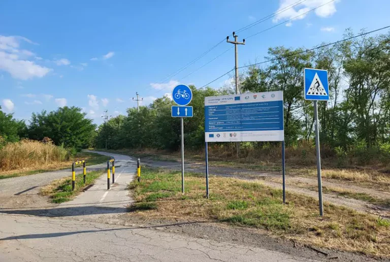 zrenjanin temisvar 6 687de853671eb