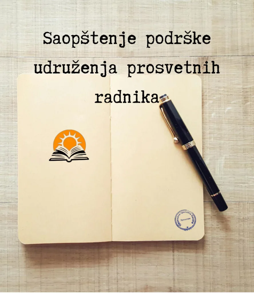 1000012172 689e451ec6171