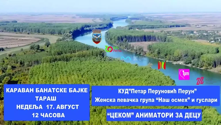 banatska bajka taras 689cce9931b0e