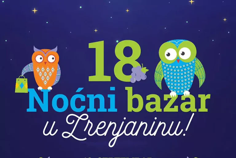 bazar n 68ac39bdc6a26