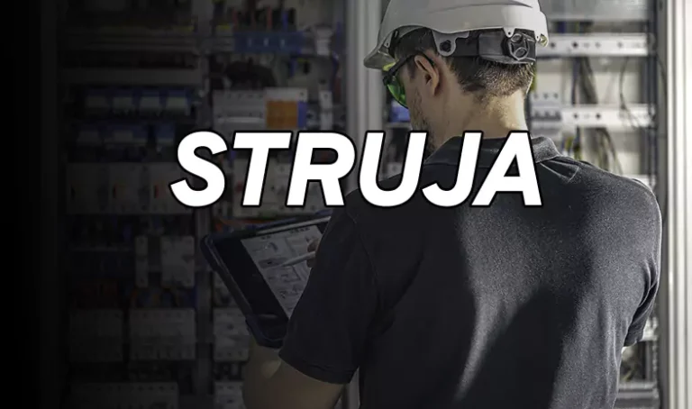 poskupljuje struja u srbiji n