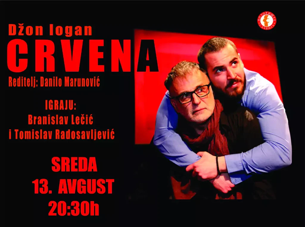 predstava crvena 13 avgust 689ae54ba98b7