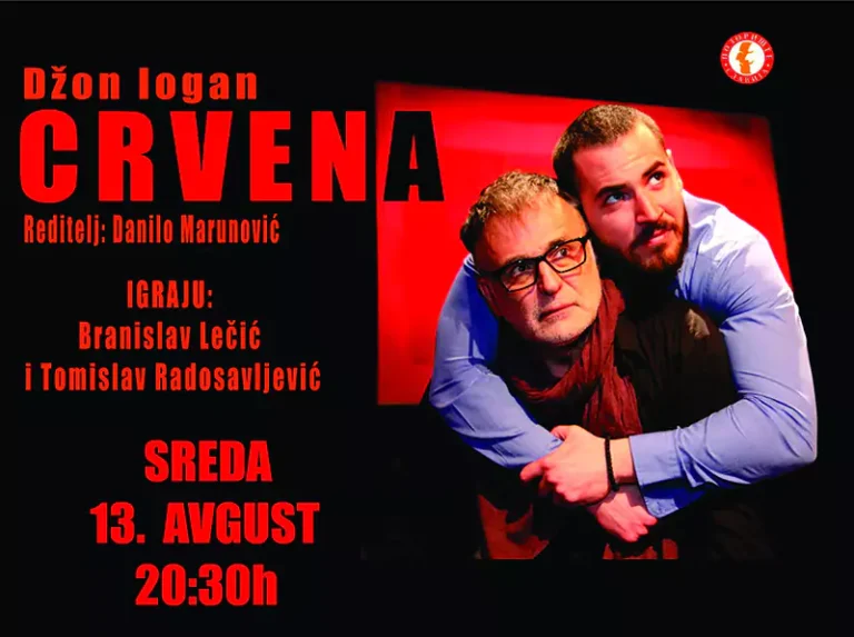 predstava crvena n