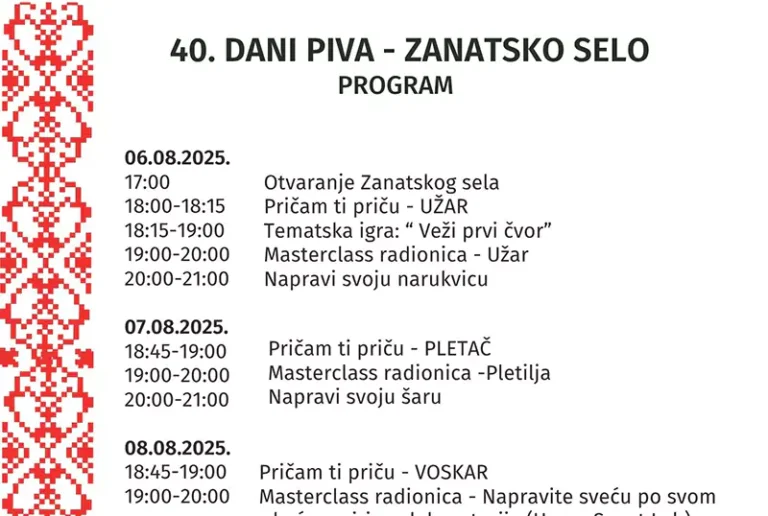 program zanatskog sela n