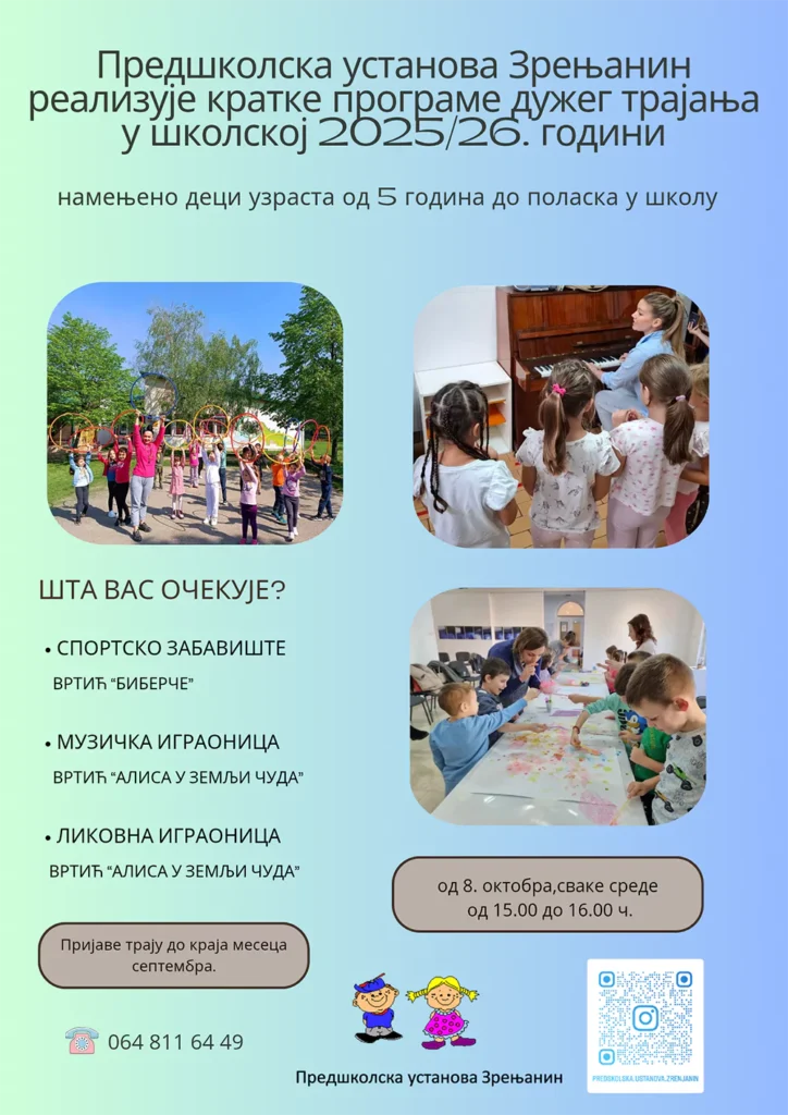1000100986 68cd6df0f1a57