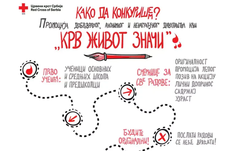 ck n 68db790a8ec2d