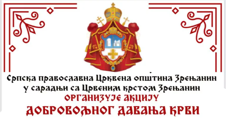 davanje krvi n 68cb0604a930f