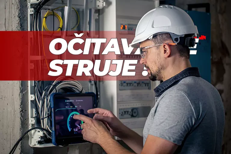 eds ocitavanje struje n