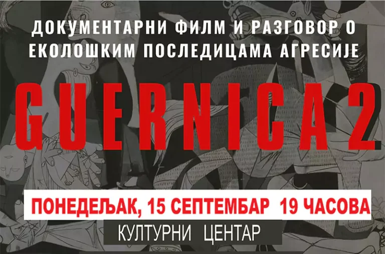 gernika n 68c1a90ce7b9e