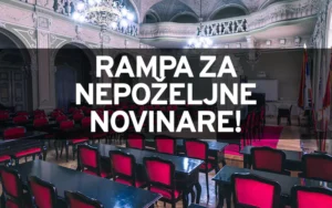 gradska kuca zrenjanin zatvorena n 68c69004abd36