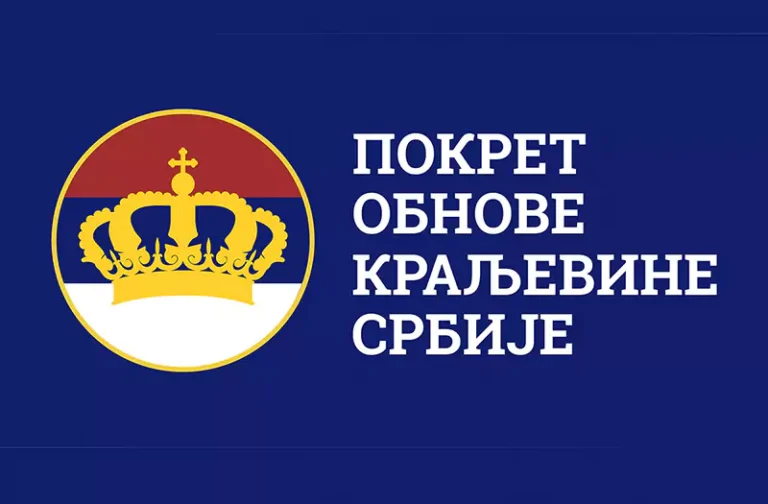 logo poks n