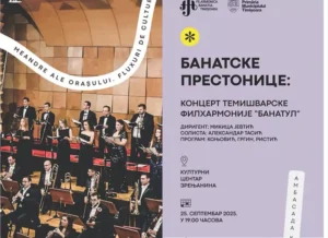 najava koncert filharmonije n 68c5d9cad7943