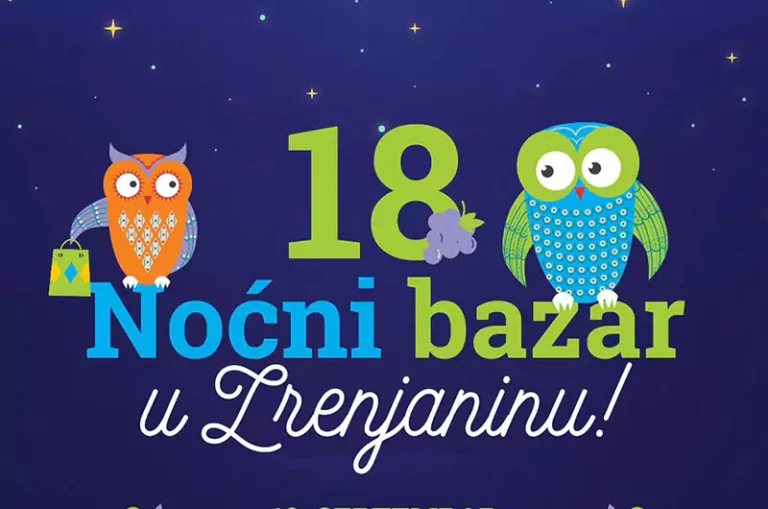 nocni bazar n 68c08d89a7976