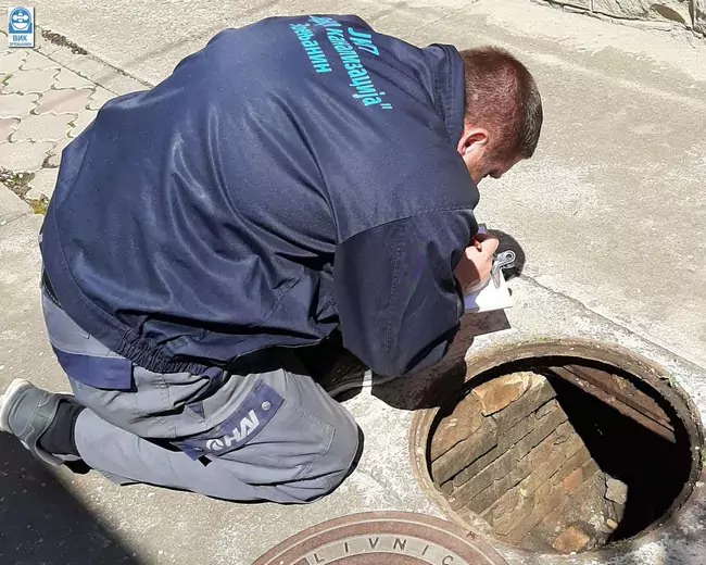 ocitavanje vodomera vodovod zrenjanin vik zr 2jpg 68c1e604e60b5