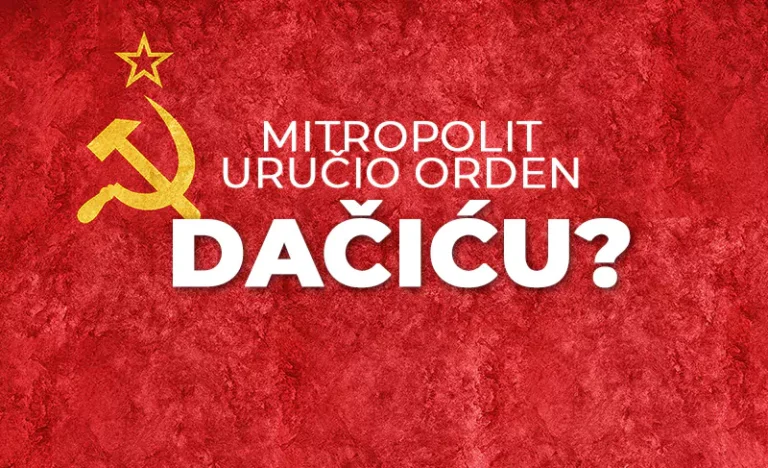 orden dacicu n