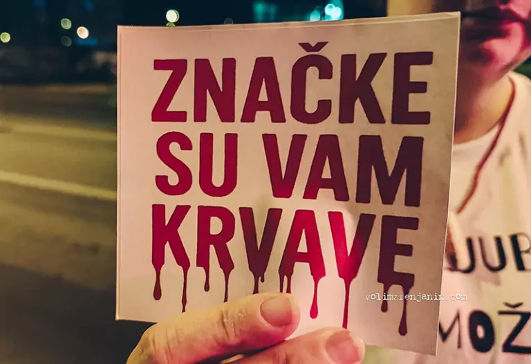 protest zrenjanin 06092025 n