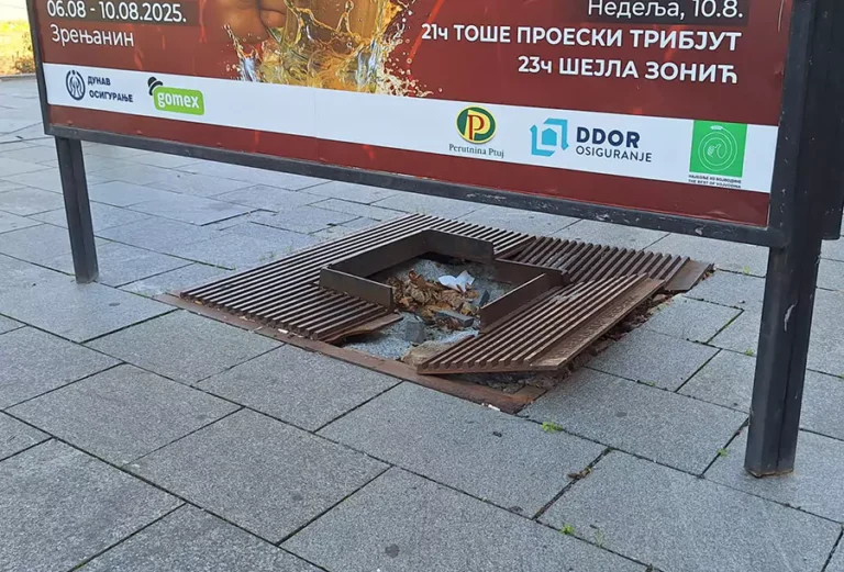 rupe u centru zrenjanina 2 copy 68da72ed3d153