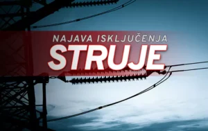struja10 n
