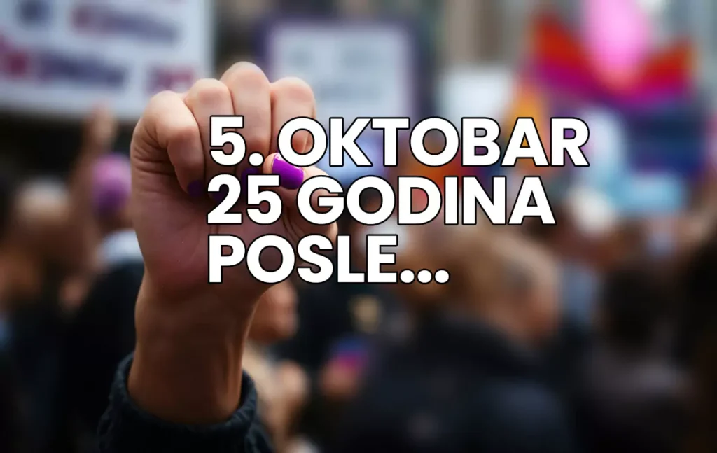 5 oktobar 1 68e16fd511416