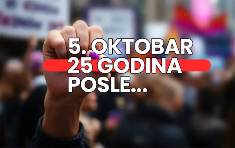 5 oktobar n