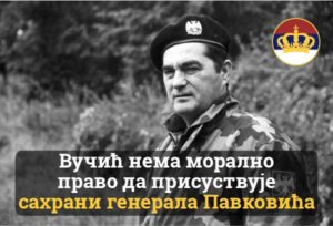 poks pavkovic