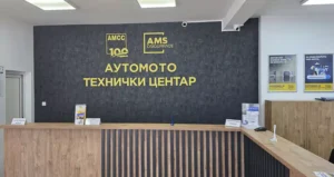 amtc 68df8624ad2d8