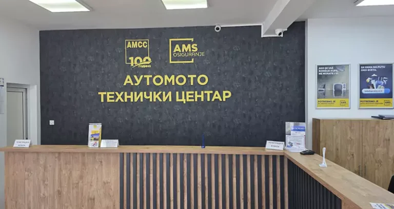 amtc 68df8624ad2d8