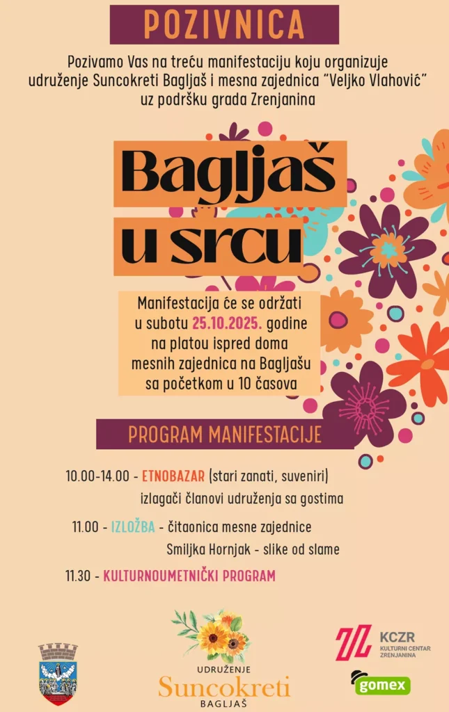 bagljas u srcu pozivnica 2025 2 68f73cfdd9afc