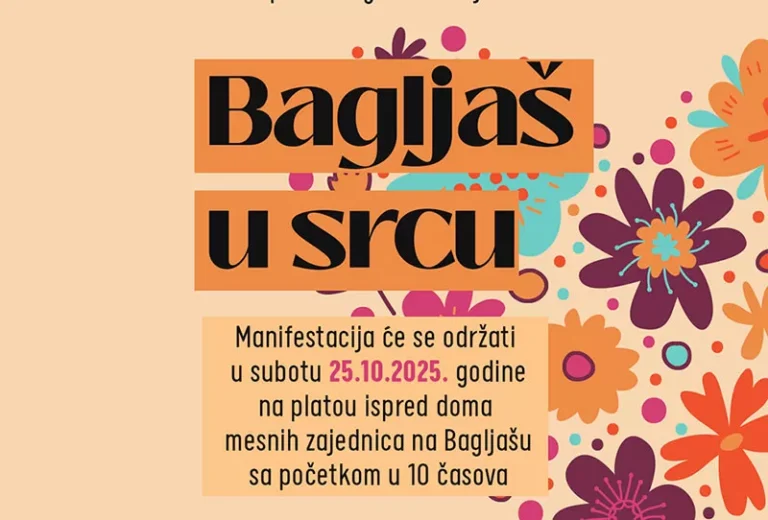 bagljas u srcu pozivnica 2025 n 68f73cfd85a43