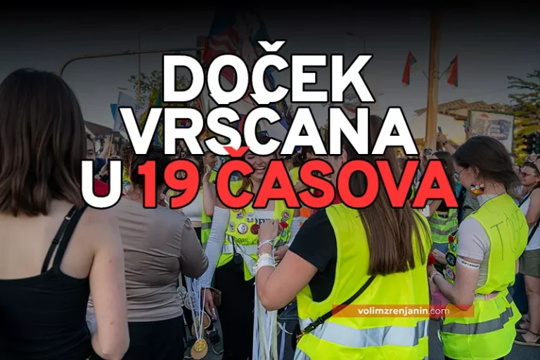 docek vrscana u zrenjanin n